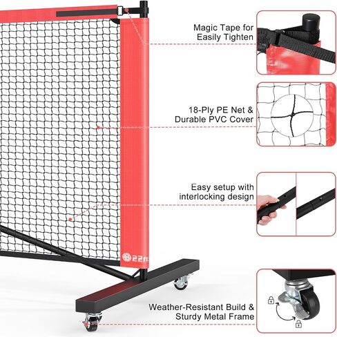 Portable Pickleball Net with Wheels, 22 FT & Half Court 11 FT Pickle Ball Net System with Carrying Bag for Driveway Backyard,Red in Kuwait
