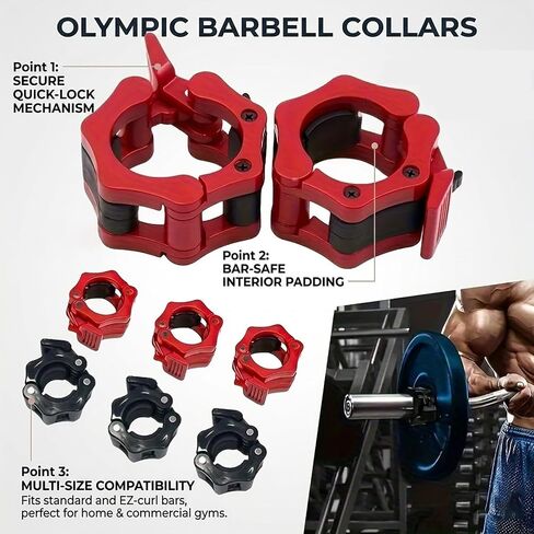 Locking Weight Collars Quick Release 4pcs Clamps for Barbell and Dumbbell Sleeves, Secure Fit for Home Gym, Crossfit, Strength Training in Kuwait