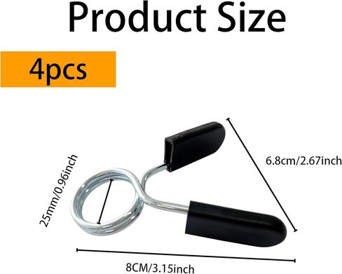 4Pcs 1 Inch Barbell Spring Clip Collars, Dumbbell and Barbell Lock Clamps for Gym, Strength Training, and Home Fitness Use in Kuwait