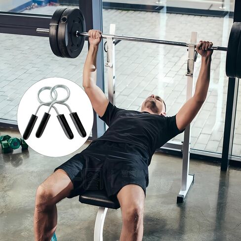 4Pcs 1 Inch Barbell Spring Clip Collars, Dumbbell and Barbell Lock Clamps for Gym, Strength Training, and Home Fitness Use in Kuwait