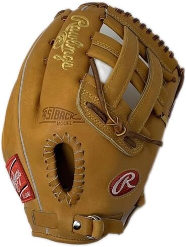 قفاز البيسبول Rawlings Heart of The Hide PRO27HF مقاس 12.75 بوصة برو ستيف تان لليد اليمنى مناسب تمامًا in Kuwait
