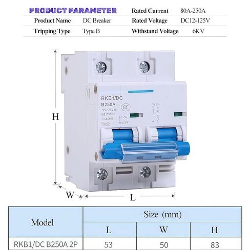 قطاع دارة التيار المستمر 2P 80A/100A/125A/150A/200A/250A 12V-125V مفتاح حماية بطارية اليخت RV الشمسية (250A) in Kuwait