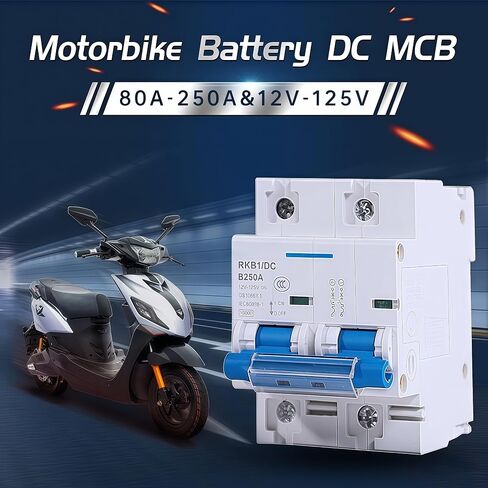 قطاع دارة التيار المستمر 2P 80A/100A/125A/150A/200A/250A 12V-125V مفتاح حماية بطارية اليخت RV الشمسية (250A) in Kuwait