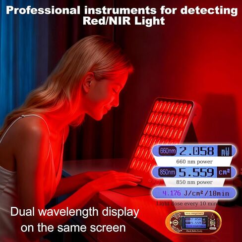 850nm & 660nm Red/NIR Light Irradiance Meter Tester – Professional Dual-Wavelength Radiometer in Kuwait