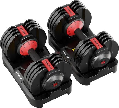 New Upgraded Adjustable Dumbbell Set of 2 (52.5 lbs/25 lbs), 15/9 Weights Dumbbell Set with Safe Locking System, Quick Adjustable Dumbbells For Men and Women Home Gym Workout with Anti-Slip Handle in Kuwait