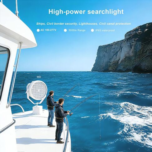 240W LED ضوء البحث البحري للقوارب، 3.6deg شعاع ضيق عن بعد أضواء كاشفة، إضاءة مقاومة للماء عالية الطاقة تصل إلى 3KM، AC 100-277V، التشغيل اليدوي للسفن الخارجية in Kuwait