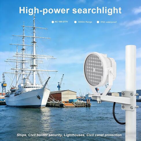 240W LED ضوء البحث البحري للقوارب، 3.6deg شعاع ضيق عن بعد أضواء كاشفة، إضاءة مقاومة للماء عالية الطاقة تصل إلى 3KM، AC 100-277V، التشغيل اليدوي للسفن الخارجية in Kuwait