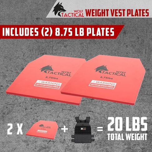 WOLF TACTICAL Weighted Vest and Weight Vest Plates (Black, 8.75lbs) in Kuwait