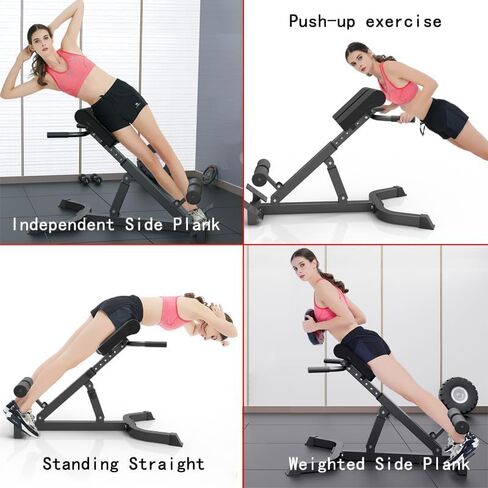 مقعد Hyperextension قابل للتعديل، كرسي روماني قابل للطي، معدات تمديد الظهر، أسود، تمرين الصالة الرياضية المنزلية in Kuwait
