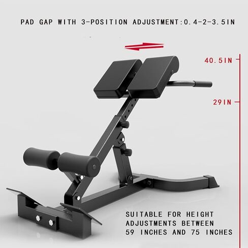 مقعد Hyperextension قابل للتعديل، كرسي روماني قابل للطي، معدات تمديد الظهر، أسود، تمرين الصالة الرياضية المنزلية in Kuwait