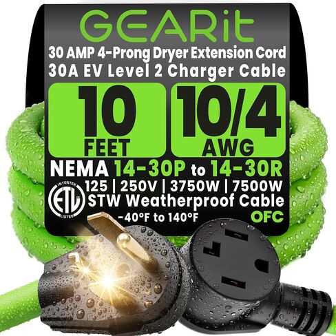 GearIT 30-Amp 4-Prong Extension Cord for Dryer and EV (25 Feet) 125/250-Volt, NEMA 14-30P to 14-30R, Electric Dryer/Tesla Model 3/S/X/Y Level 2 EV Charging Power Cable STW 10AWG/4C - 25ft in Saudi Arabia