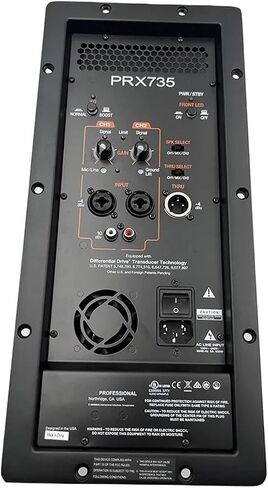 1 قطعة PRX735 وحدة مكبر كهربائي PRX735 in Kuwait
