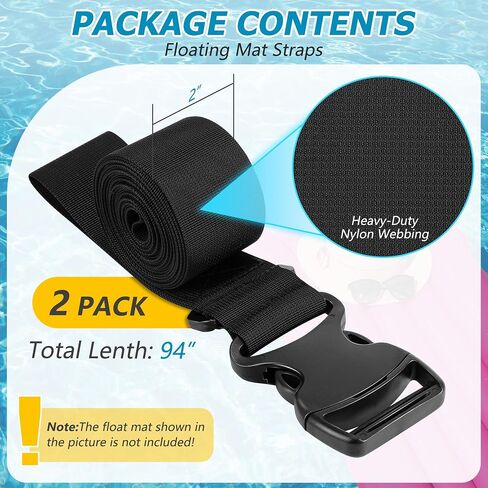 Enhon 2 Pack Floating Mat Straps, 94 Inch Long Pad Straps with Quick Release Buckles, Reusable Storage Strap for Floating Mats, Baby Crawling Mats, Yoga or Camping Pads in Kuwait