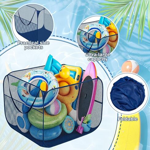 47x47x31Inch Pool Storage Bin Blue Nylon Mesh Pool Organizer with 2 Side Pockets 300 Gallon Pool Storage for Inflatable Float Beach Balls and Pool Accessories in Kuwait