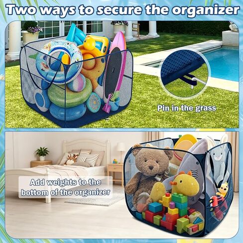 47x47x31Inch Pool Storage Bin Blue Nylon Mesh Pool Organizer with 2 Side Pockets 300 Gallon Pool Storage for Inflatable Float Beach Balls and Pool Accessories in Kuwait