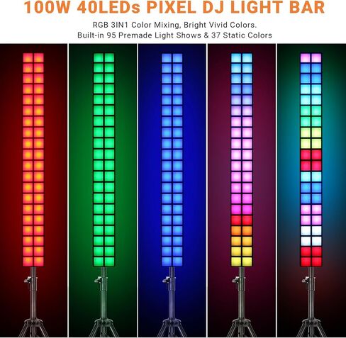 100 واط مرحلة بكسل أضواء مع حامل: 40 بيدز RGB DJ Light Bar مع ترايبود قابل للتعديل - 37 لون ثابت و 95 آثار العرض المتغيرة لحفل حفل زفاف لايف رقص نادي الإضاءة المرحلة in Kuwait