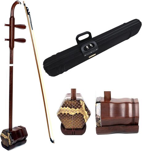 Erhu الصيني - كمان كمان من خشب الورد مع تعلم DVD وRosin والجسر والحافظة الصلبة وما إلى ذلك - مثالي للمبتدئين (BS3997B) in Kuwait