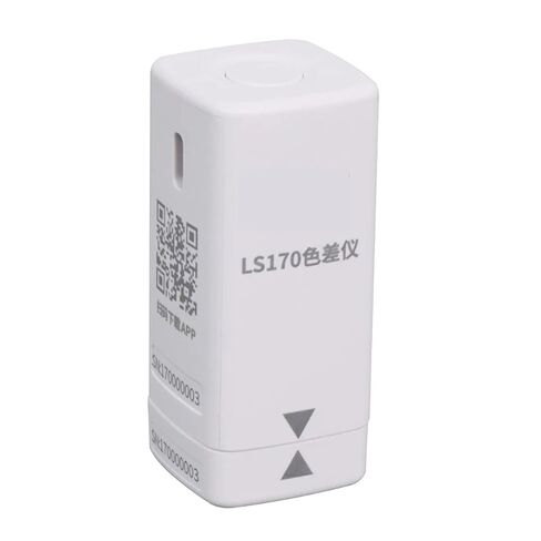 LS171/LS170 Portable Colorimeter Color Analyzer with Screen Digital Precise LAB Color Meter Tester 8mm Color Difference Detection Tool Multi-Functional(LS171 with Sreen) in Saudi Arabia