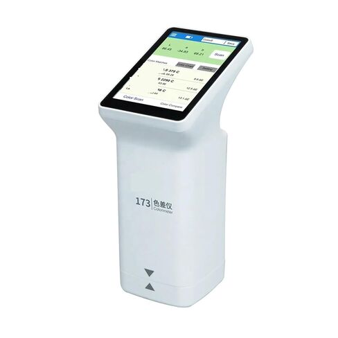 Portable Multifunctional Colorimeter D/8 Touch Color Analyzer Car Paint Metal Processing Stone Ink Multi-Functional in Saudi Arabia