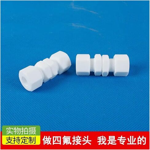 Bulkhead 1 2 3 4 6 8 10-35mm Tube OD PTFE Compression Union Connector Coupler Fitting High Temperature Resistance(3.175mm 1l8 Inch) in Kuwait