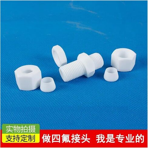 Bulkhead 1 2 3 4 6 8 10-35mm Tube OD PTFE Compression Union Connector Coupler Fitting High Temperature Resistance(3.175mm 1l8 Inch) in Kuwait