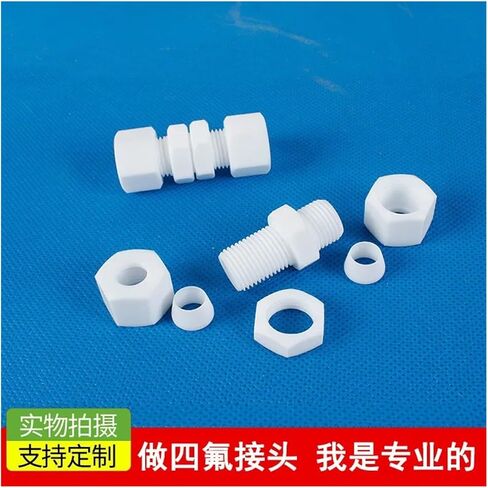 Bulkhead 1 2 3 4 6 8 10-35mm Tube OD PTFE Compression Union Connector Coupler Fitting High Temperature Resistance(3.175mm 1l8 Inch) in Kuwait