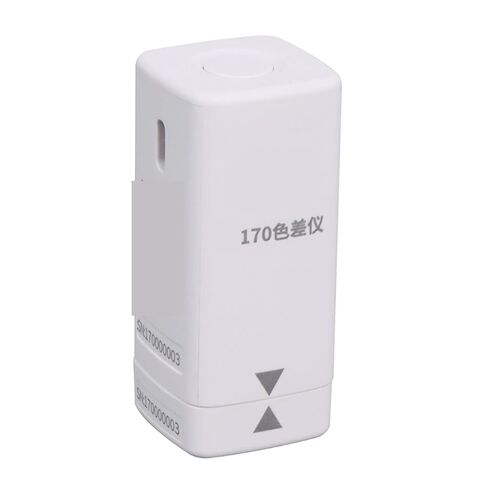 Colorimeter Color Analyzer Digital Precise LAB Color Meter Tester 8mm Multi-Functional in Saudi Arabia