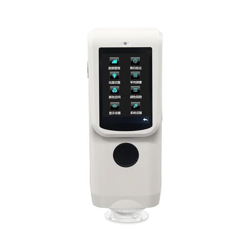 TS7020 Portable Color Difference Meter Tester Color Analyzer Digital Spectrocolorimeter Data Color Spectrophotometer Multi-Functional in Saudi Arabia