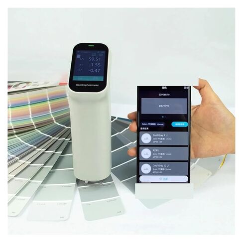 Handheld Colorimeter, Precise Color Analyzer. Φ6mm Color Difference Meter for Lab Tool,Tailoring, Coatings Multi-Functional in Saudi Arabia