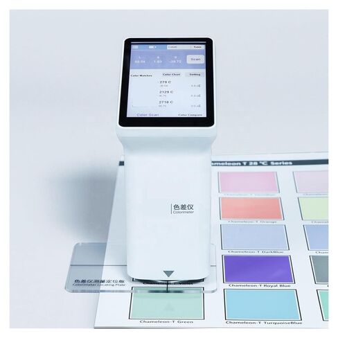 Portable Multifunctional Colorimeter with Touch Screens Color Analyzer Color Measurement Multi-Functional in Saudi Arabia