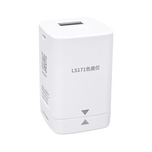 LS171/LS170 Portable Colorimeter Color Analyzer with Screen Digital Precise LAB Color Meter Tester 8mm Multi-Functional(LS171 with Sreen) in Saudi Arabia