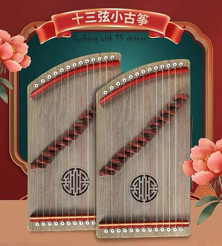Chinese Zither Instrument with Accessories, 13 Strings, Chinese Guzheng Suitable for Beginners, Adults, Children, 42x22 CM, 13 Guzheng Codes in Saudi Arabia