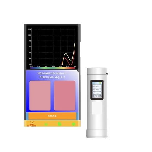 قارئ ألوان صغير CR1، مقياس ألوان رقمي دقيق، رمز اللون، بحث عن محلل ألوان طلاء القماش بقطر 8 مم، متعدد الوظائف in Kuwait