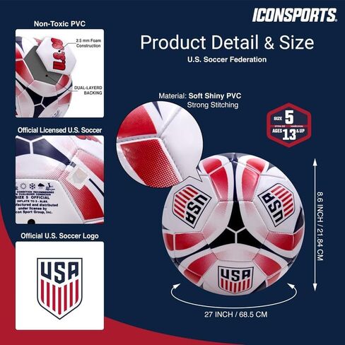 Icon Sports Officially Licensed U.S. Soccer Federation USMNT Soccer Ball Size 5 - Team Legacy White in Kuwait