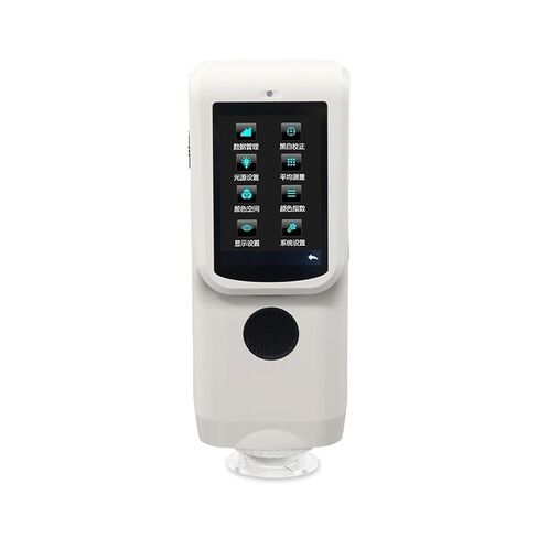 Digital Colorimeter with Touch Screen Handheld Colorimeter Atomic Digital Precise Spectrophotometer 400-700nm Multi-Functional in Saudi Arabia