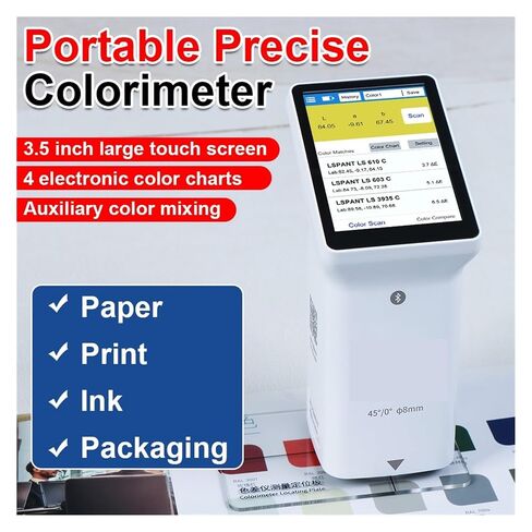 Digital Precise Colorimeter 45/0 Handheld Colorimeter Portable Color Meter Precision Colorimeter for Paper Multi-Functional in Kuwait