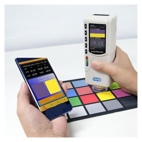 CR5 Digital Precise Colorimeter Color Difference Meter Tester Color Analyzer with Diameter of 4mm Multi-Functional in Saudi Arabia