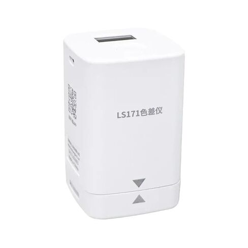 LS170 مقياس الألوان المحمول مقياس فرق اللون قارئ الألوان مقياس الألوان لقياس اللون متعدد الوظائف in Kuwait