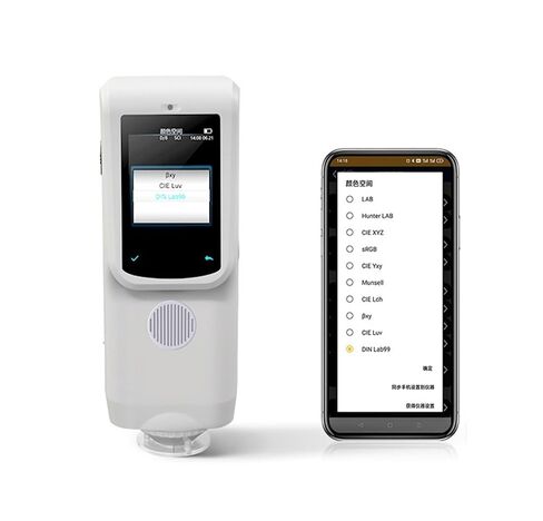 High Precision Colorimeter CR9 Intelligent Spectrophotometer Color Difference Meter Tester with Built-in Color Library Multi-Functional in Kuwait