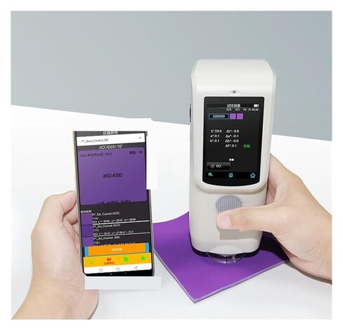 High Precision Colorimeter CR9 Intelligent Spectrophotometer Color Difference Meter Tester with Built-in Color Library Multi-Functional in Kuwait