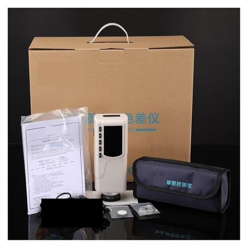 Handheld Colorimeter NR20XE Color Analyzer Digital Color Reader with 20mm Aperture for Paint Matching Multi-Functional in Kuwait