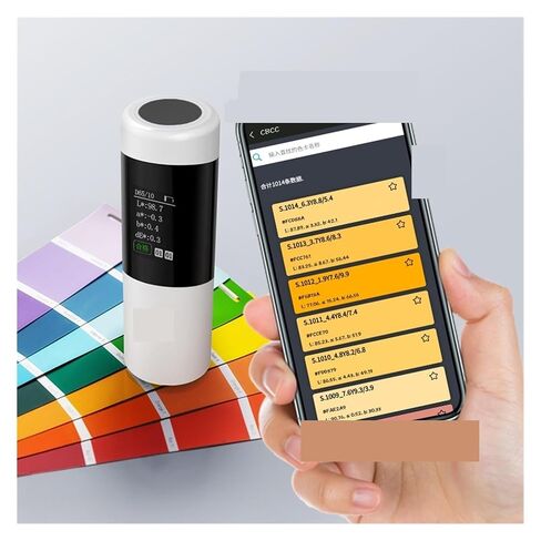 Digital Precise Color Difference Meter Tester Portable Colorimeter PS100 Skin Tone Mini Colorimeter for Color Capturing, Matching Multi-Functional in Kuwait