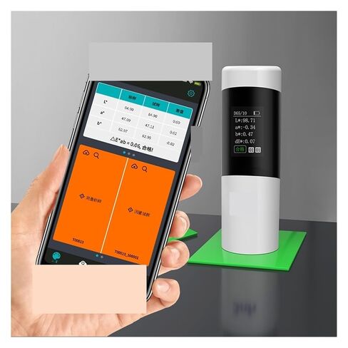 Digital Precise Color Difference Meter Tester Portable Colorimeter PS100 Skin Tone Mini Colorimeter for Color Capturing, Matching Multi-Functional in Kuwait