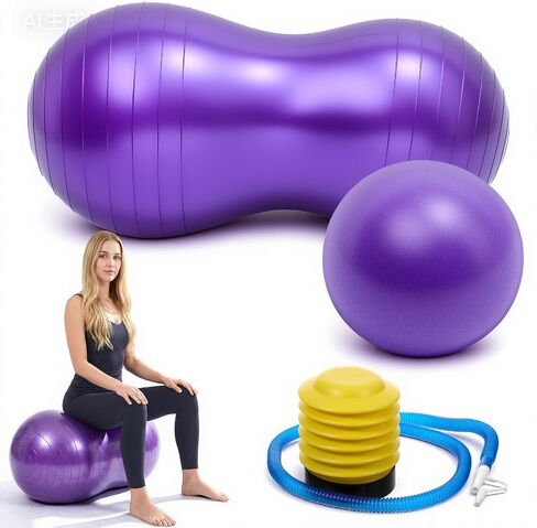 2PCS Peanut Balls 35.43×17.71 inch Exercise Yoga Pregnancy Ball with Pump, Anti Burst Physical Therapy Equipment for Labor Birthing Core Strength Training, Home Gym Fitness in Kuwait