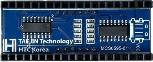 [MCS0595-01] 74HC595 4-Digit 8-Segment Display for Raspberry Pi (3pcs) in Kuwait