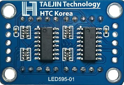 [LED595-01] 74HC595 2-Digit 7-Segment LED Module (3pcs) in Kuwait