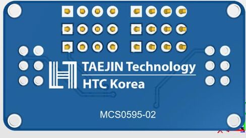 [MCS0595-02] 74HC595 Shiftout Module (3pcs) in Kuwait