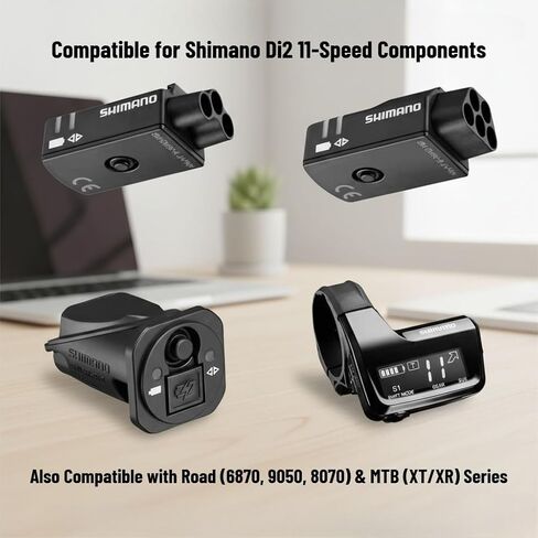 USB Smart Charger for Shimano Di2 11-Speed - Fast, Safe & Compatible with Dura-Ace, Ultegra, GRX, XT, XTR - 1M Cable for Ultimate Convenience! in Kuwait