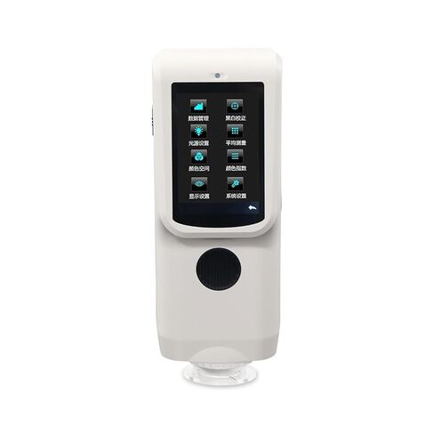 Portable Color Analyzer D65 Color Space Textile Industry Color Control High Precision Spectrophotometric Colorimeter Multi-Functional in Saudi Arabia