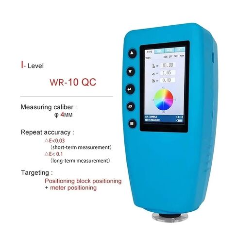 Portable Colorimeter Color Analyzer Digital Precise Color Meter Tester Color Difference Meter TFT Color Display 4mm Multi-Functional in Saudi Arabia